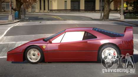 1987 Ferrari F40 для GTA 4