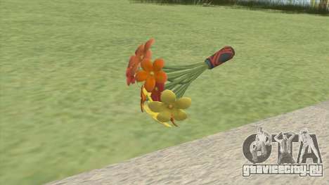 Flowers (Fortnite) для GTA San Andreas