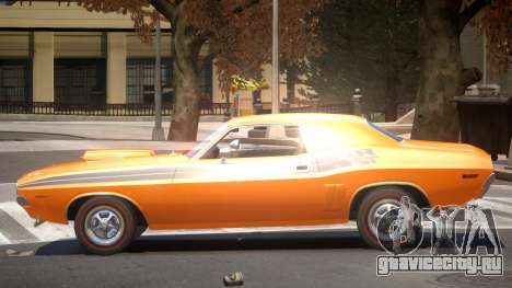 1971 Dodge Challenger R2 для GTA 4