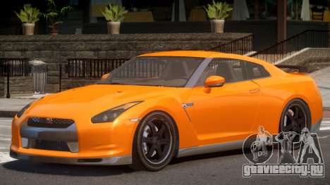 Nissan GTR Tun для GTA 4