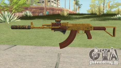 Assault Rifle GTA V (Complete Upgrade V2) для GTA San Andreas