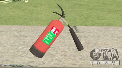 Fire Extinguisher GTA IV для GTA San Andreas