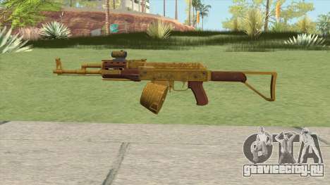 Assault Rifle GTA V Scope (Box Clip) для GTA San Andreas