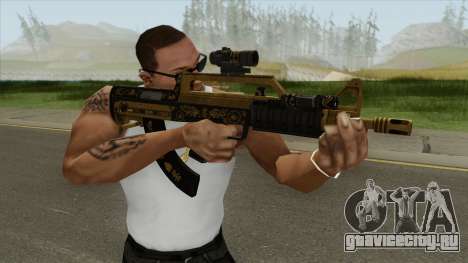Bullpup Rifle (Two Upgrades V4) Main Tint GTA V для GTA San Andreas