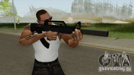 Bullpup Rifle (Silencer) Old Gen Tint GTA V для GTA San Andreas