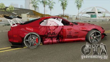 Toyota Supra (Rocket Bunny Pandem) для GTA San Andreas