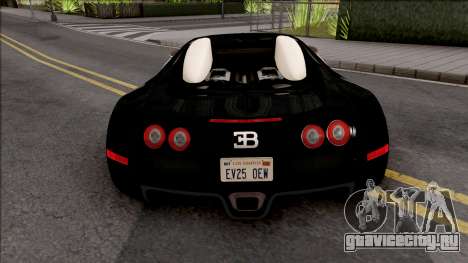 Bugatti Veyron VehFuncs для GTA San Andreas