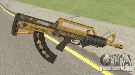 Bullpup Rifle (Grip V2) Main Tint GTA V для GTA San Andreas
