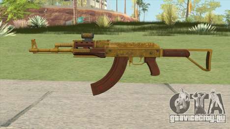 Assault Rifle GTA V Scope (Extended Clip) для GTA San Andreas