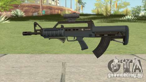 Bullpup Rifle (Two Upgrades V5) Old Gen GTA V для GTA San Andreas