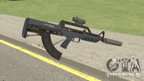 Bullpup Rifle (Two Upgrades V10) Old Gen GTA V для GTA San Andreas