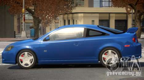 Chevrolet Cobalt V1 для GTA 4