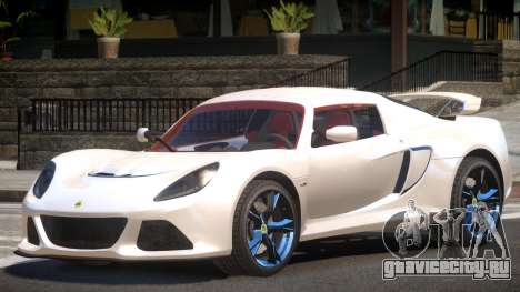 Lotus Exige Elite для GTA 4