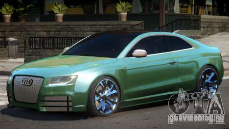 Audi S5 FSI V1 для GTA 4