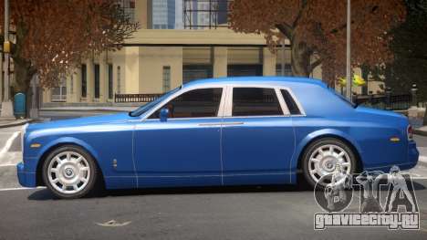 Rolls Royce Phantom V1.0 для GTA 4