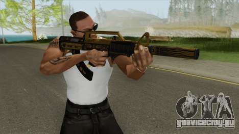 Bullpup Rifle (Two Upgrades V6) Main Tint GTA V для GTA San Andreas