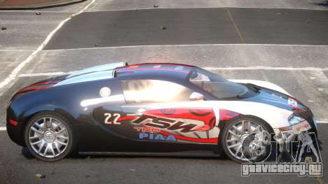 Bugatti Veyron S V1.1 PJ1 для GTA 4