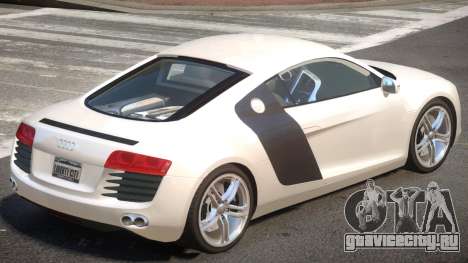 Audi R8 Custom V1 для GTA 4