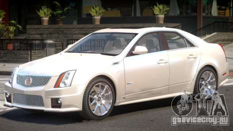 Cadillac CTS-V Y9 для GTA 4