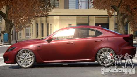 Lexus IS Comfortable для GTA 4