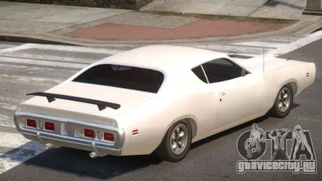 1971 Dodge Charger RT для GTA 4