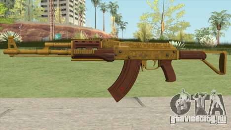 Assault Rifle GTA V Flashlight (Default Clip) для GTA San Andreas