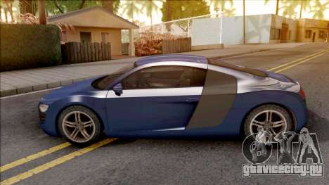 Audi R8 4.2 FSI Quattro для GTA San Andreas