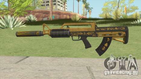 Bullpup Rifle (Suppressor V1) Main Tint GTA V для GTA San Andreas