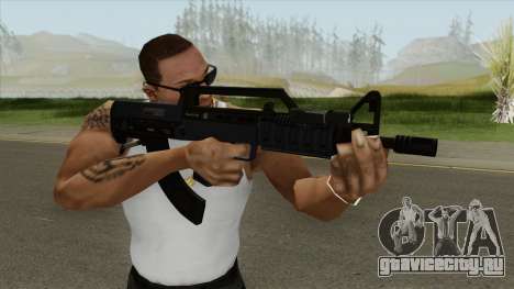 Bullpup Rifle (Flashlight) Old Gen Tint GTA V для GTA San Andreas