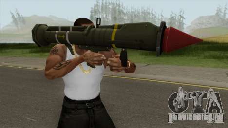 Guided Missile Launcher (Fortnite) для GTA San Andreas