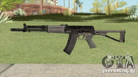 AEK-971 Assault Rifle для GTA San Andreas