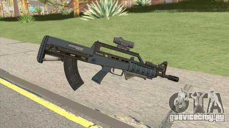 Bullpup Rifle (Three Upgrades V1) Old Gen GTA V для GTA San Andreas