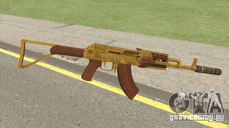 Assault Rifle GTA V Suppressor (Default Clip) для GTA San Andreas