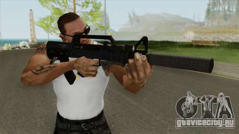 Bullpup Rifle (Three Upgrades V7) Old Gen GTA V для GTA San Andreas