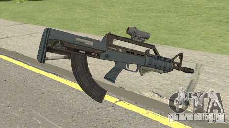 Bullpup Rifle (Two Upgrades V6) Old Gen GTA V для GTA San Andreas