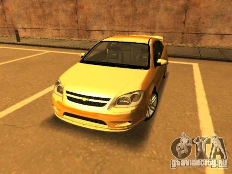 Chevrolet Cobalt SS Yellow для GTA San Andreas
