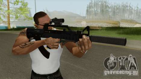 Bullpup Rifle (Complete Upgrade) Old Gen GTA V для GTA San Andreas