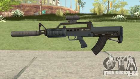 Bullpup Rifle (Two Upgrades V9) Old Gen GTA V для GTA San Andreas