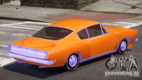Plymouth Barracuda V1.0 для GTA 4