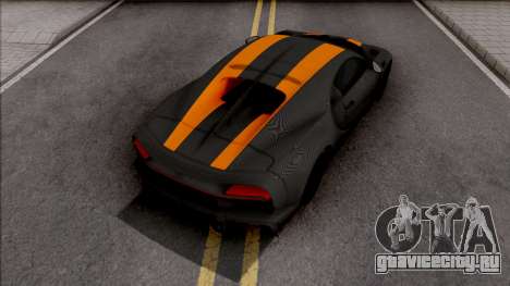 Bugatti Chiron Super Sport 300 2020 для GTA San Andreas