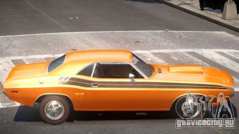 1971 Dodge Challenger R2 для GTA 4