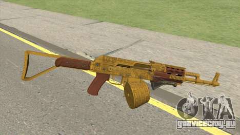 Assault Rifle GTA V Grip (Box Clip) для GTA San Andreas