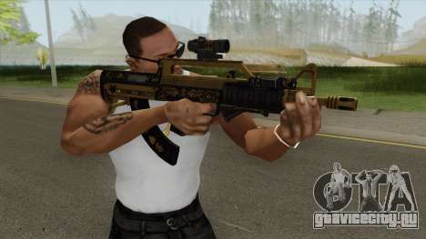 Bullpup Rifle (Three Upgrade V2) Main Tint GTA V для GTA San Andreas