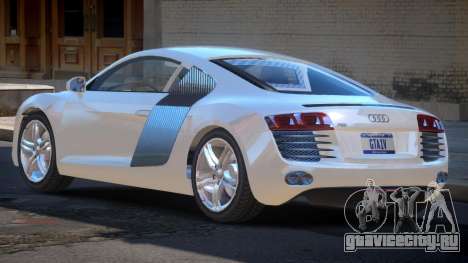 Audi R8 FSI V1 для GTA 4