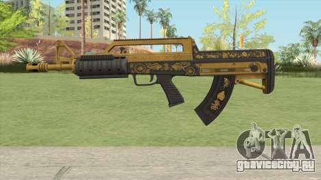 Bullpup Rifle (Base V1) Main Tint GTA V для GTA San Andreas