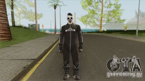 GTA Online Cuning Stunt Skin для GTA San Andreas