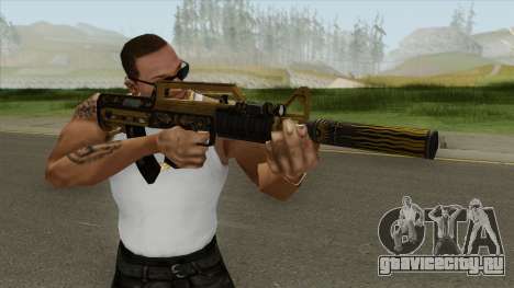 Bullpup Rifle (Two Upgrades V9) Main Tint GTA V для GTA San Andreas