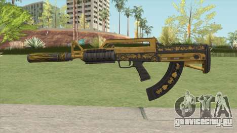 Bullpup Rifle (Suppressor V2) Main Tint GTA V для GTA San Andreas