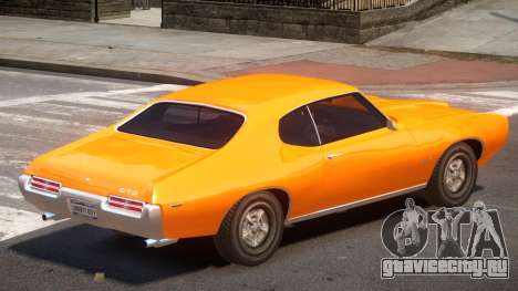 1972 Pontiac GTO V1.1 для GTA 4