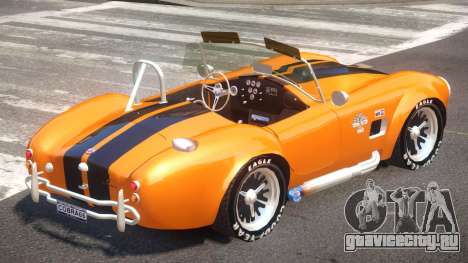 1966 Shelby 427 Cobra для GTA 4